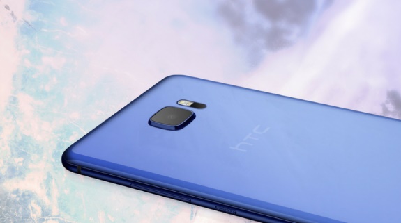 Check out the Promising Features of the New HTC U Ultra
