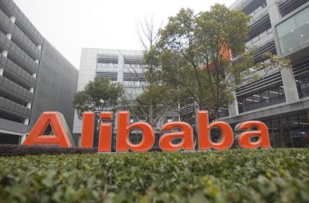 Alibaba new Netflix-style video streaming service