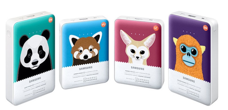 Samung launches Animal Edition Battery packs to raise awareness