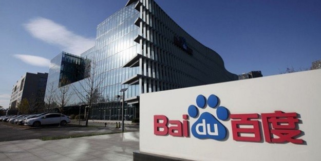 Baidu accused of serious privacy and security leaks