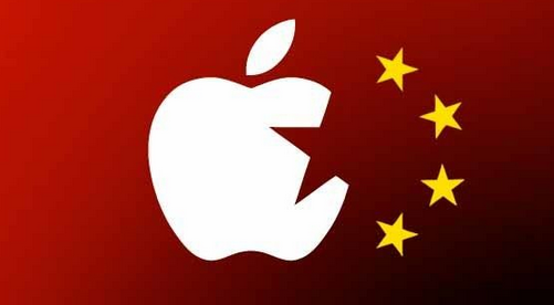 China bans Apple devices from government over security concerns