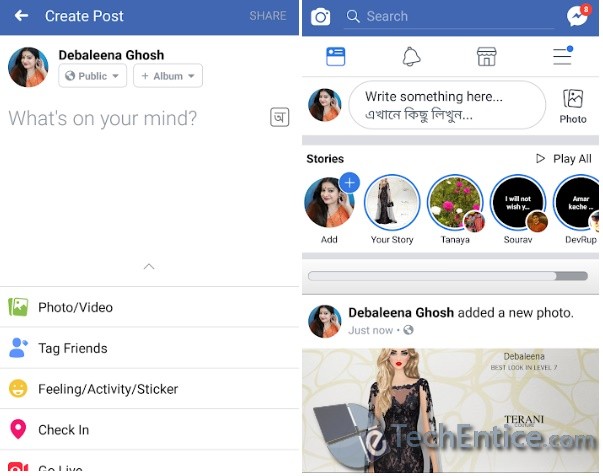 learn Share Facebook Posts Directly To Your WhatsApp