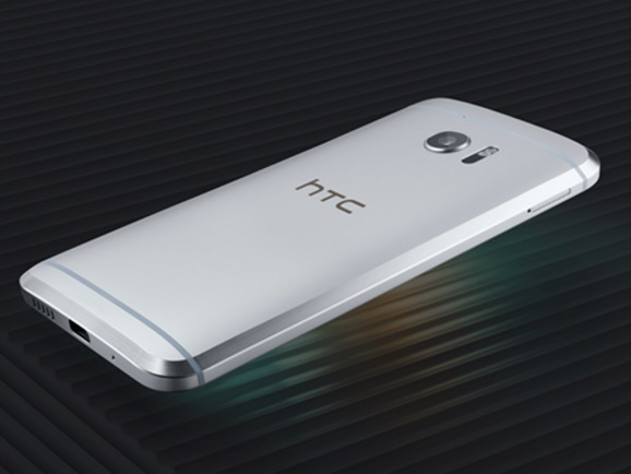 HTC announces its new flagship phone HTC 10