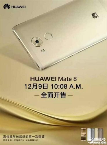 Huawei launches the Mate 8 smartphone in China