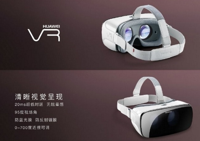 Huawei to launch its own VR headset, Huawei VR