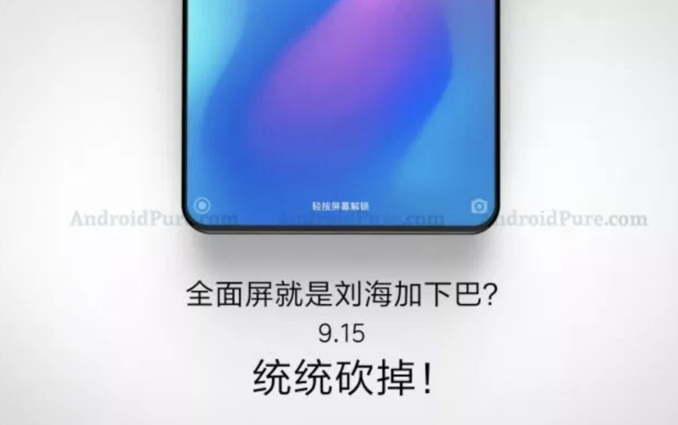 xiaomi mi mix 3