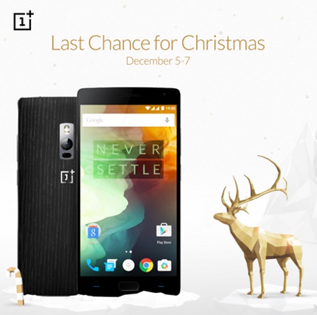 OnePlus removes the invitation requirement for OnePlus 2