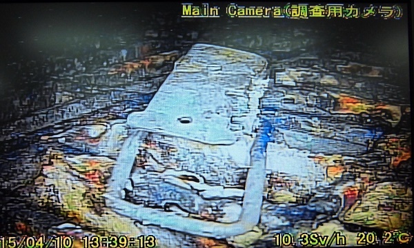 Again obstacle in the cleaning-up of Fukushima nuclear plant