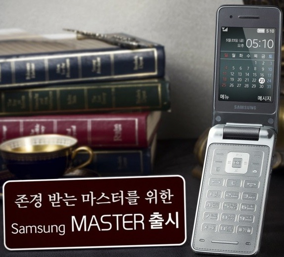 Samsung brings back clamshell smartphone Master only in S. Korea