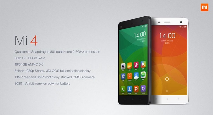 Xiaomi’s latest smartphone Mi 4i launches in India