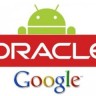 Oracle wins copyright ruling to Google