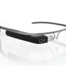 GOOGLE glass explorer edition available in US for $1500