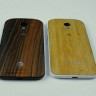 Walnut replaced by Rosewood in Moto X