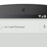 Google voice search learns to take corrections