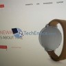 OneWatch by OnePlus coming soon