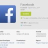 Facebook Android App reached Billion Downloads