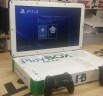 The giant PlayBox- consolidated Xbox One and PS4