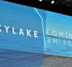 Skylake desktop processors