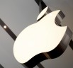 Freak Attack vulnerable for Apple, Google users: a security flaw caused by US Government policy