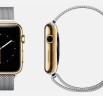 MixYourWatch.com: Customize your apple watch band combinations