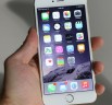 iPhone 6 allegedly exploded during a call, user files FIR