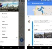Your Location: New feature to Google Apps