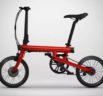 Check out Xiaomi's cheap and extremely useful foldable electric bike