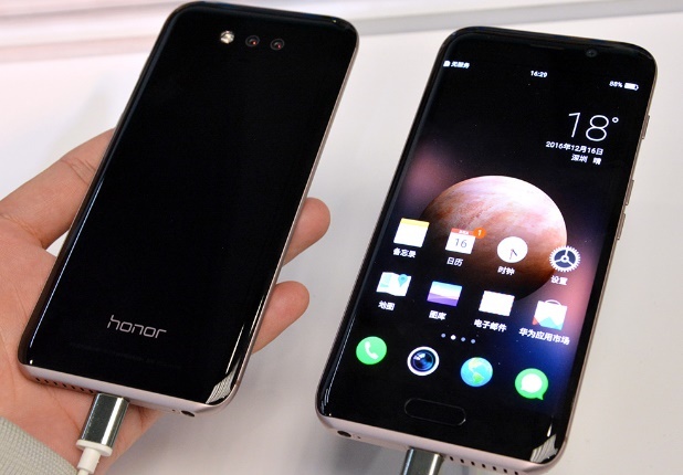 Huawei unveils its experimental smartphone 'Honor Magic'
