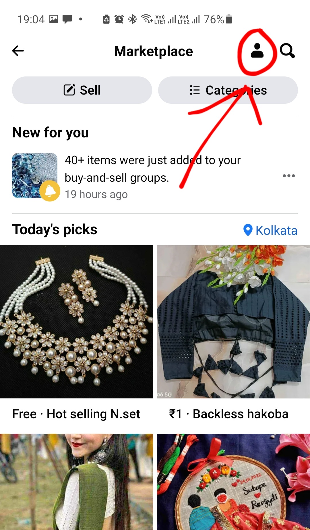 How To Hide Your Facebook Marketplace Listings From Your Friends?