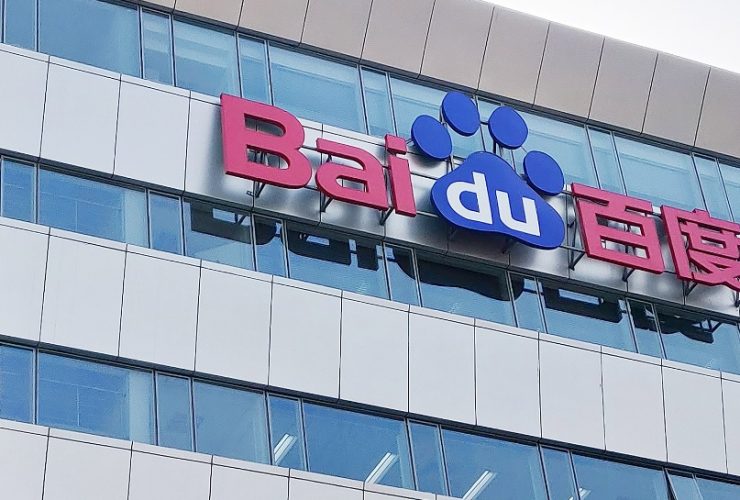 Baidu launches its own chatGPT version