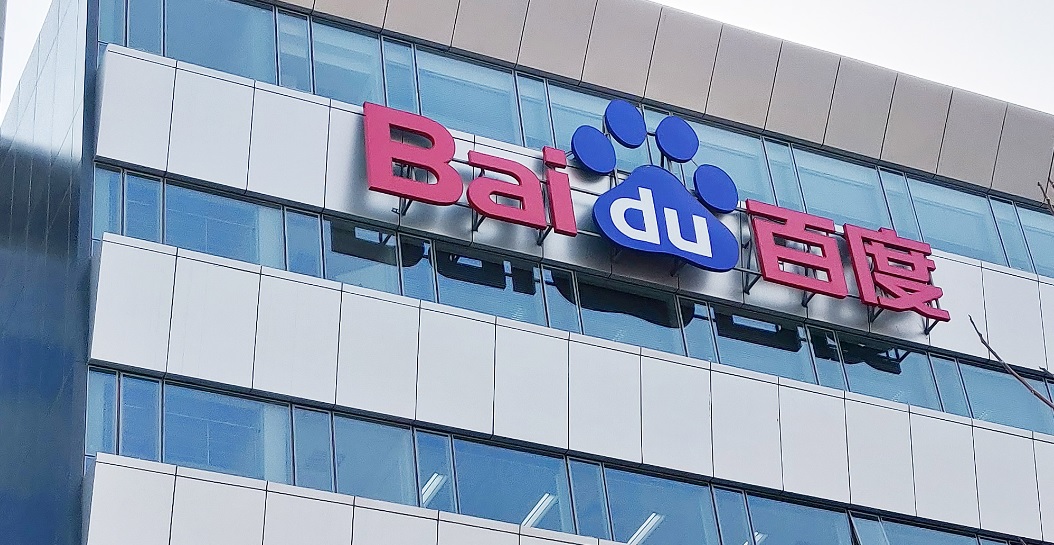 Baidu launches its own chatGPT version